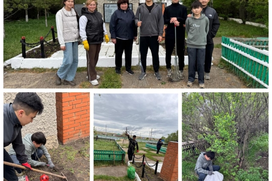 6 мамыр күні мектеп ұстазы А. Ботабай оқушы ұлдармен бірге ауылдық мәдениет үйінің қызметкерлерімен бірлесе отырып, «Естелік эстафетасы: жүректен іске» атты абаттандыруға бағытталған экологиялық акцияға белсенді қатысты.